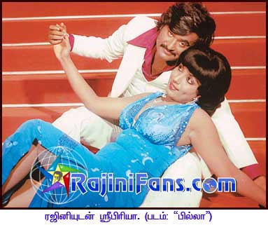 Rajinikanth rajini95