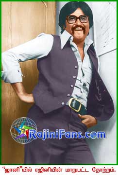 Rajinikanth rajini98