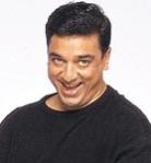 Rajini Story by S. Vijayan