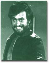 Rajini Story by S. Vijayan