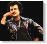 Rajini Story by S. Vijayan