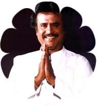 Rajini Story by S. Vijayan