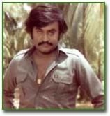 Rajini Story by S. Vijayan