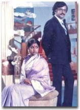 Rajini Story by S. Vijayan