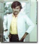 Rajini Story by S. Vijayan