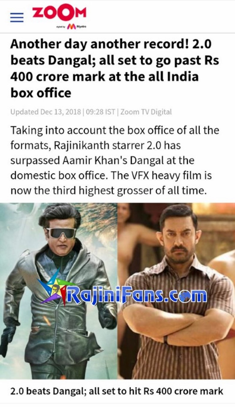  Box Office (6)