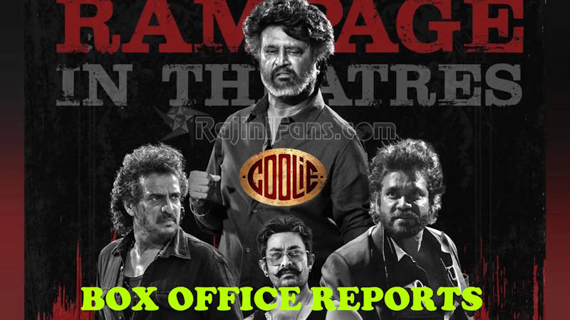  Box Office (unknown)