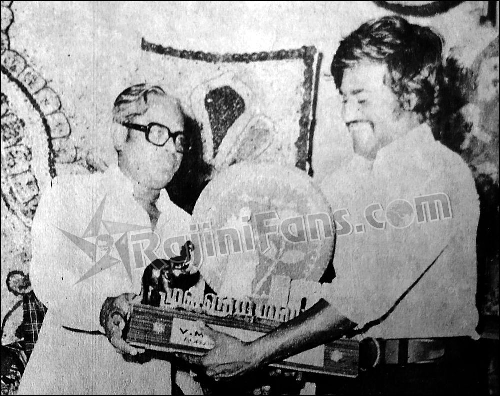  Box Office (unknown)