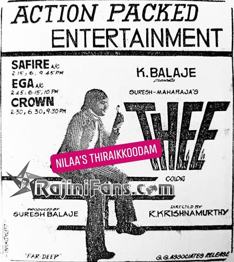 Thee - Rajinikanth Box Office Reports & Paper Ads - Rajinifans.com