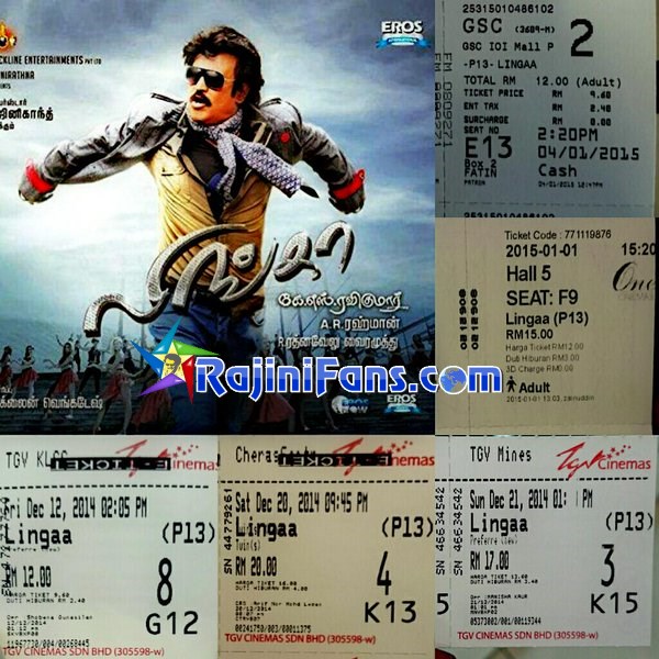  Box Office (11)