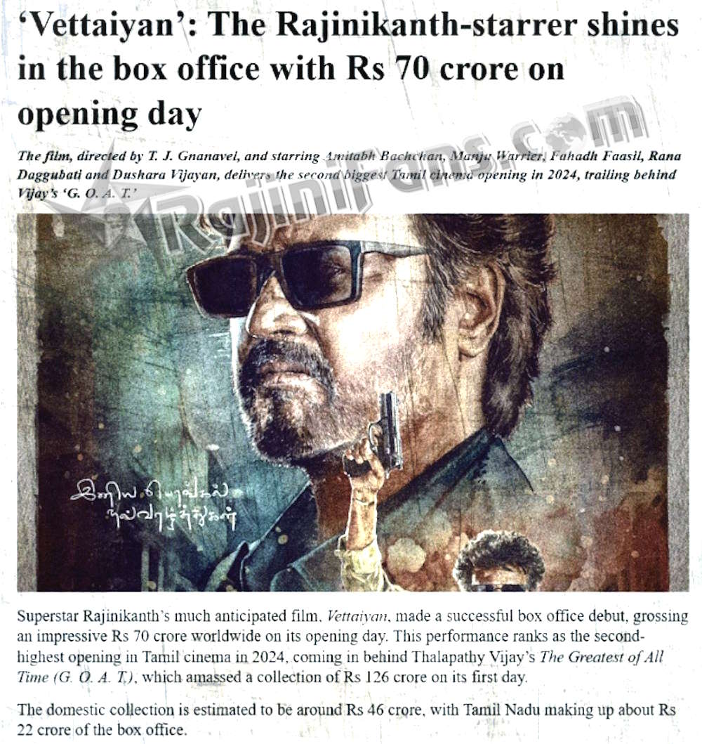  Box Office (22)