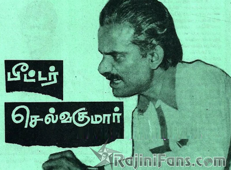 Peter Selvakumar (Writer & Producer) - Celebrity Speaks