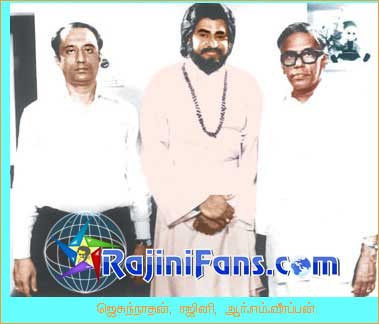 Jeganathan (Director) - Celebrity Speaks