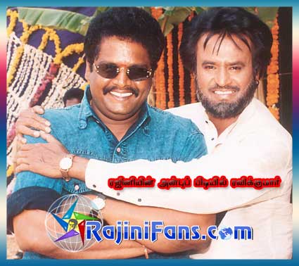 Celebrities Speak - K.S. Ravikumar (Director)