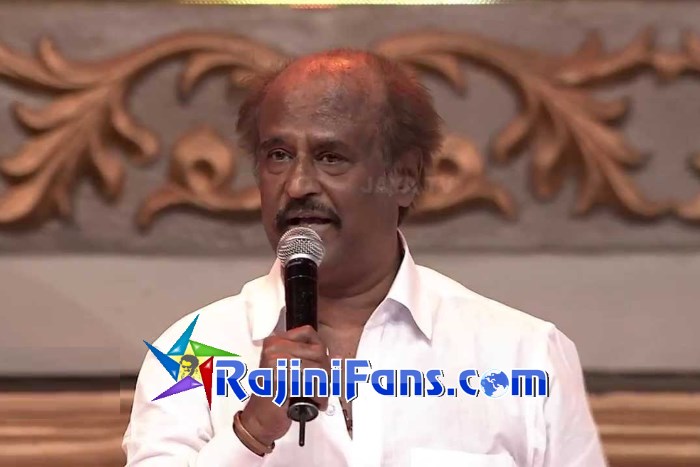 Rajinikanth 100 years cinema 2