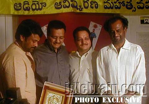 Rajinikanth baba audio 4