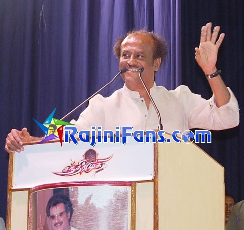 Rajinikanth cm 804days 13