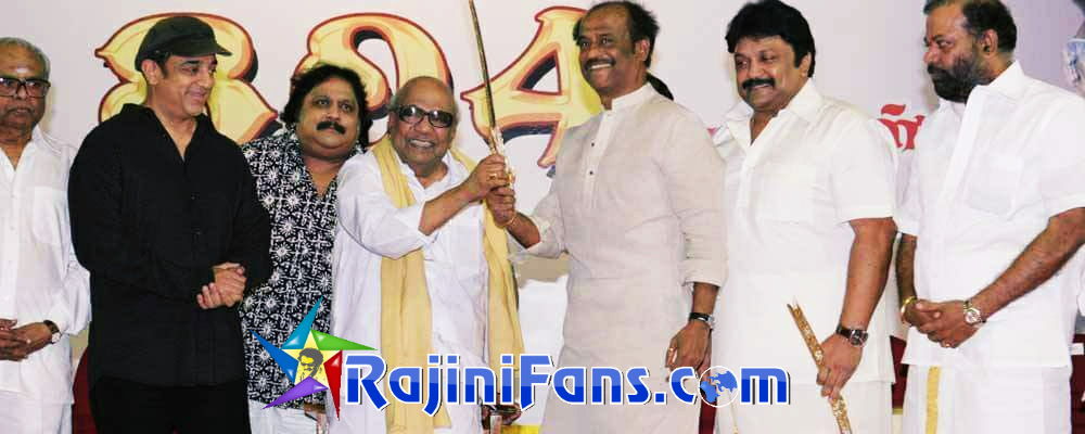 Rajinikanth cm 804days 14