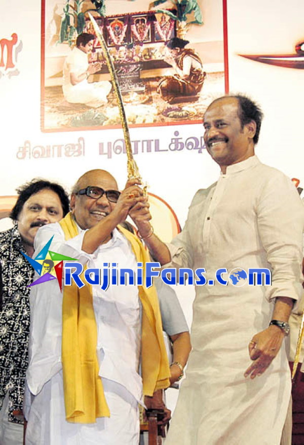 Rajinikanth cm 804days 2