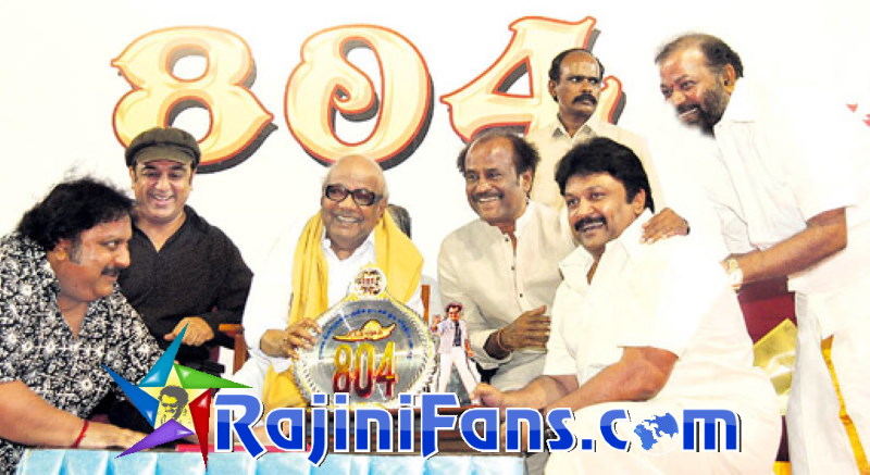 Rajinikanth cm 804days 3