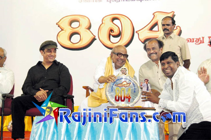 Rajinikanth cm 804days 7