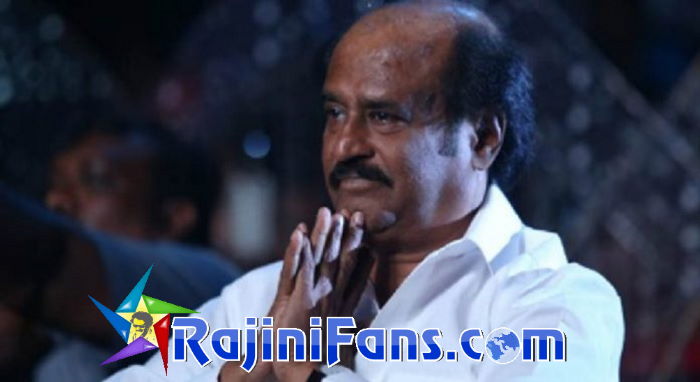 Rajinikanth i audio 6