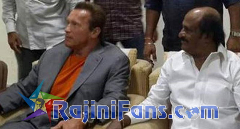 Rajinikanth i audio 9