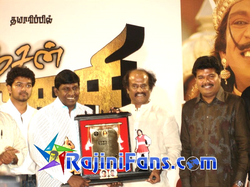 Rajinikanth imsai 100days 1