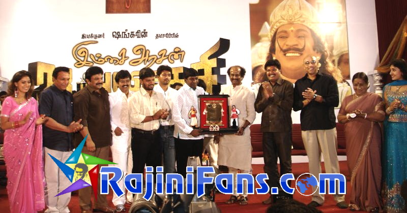 Rajinikanth imsai 100days 5