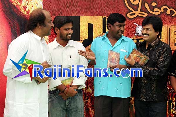 Rajinikanth imsai 100days 6