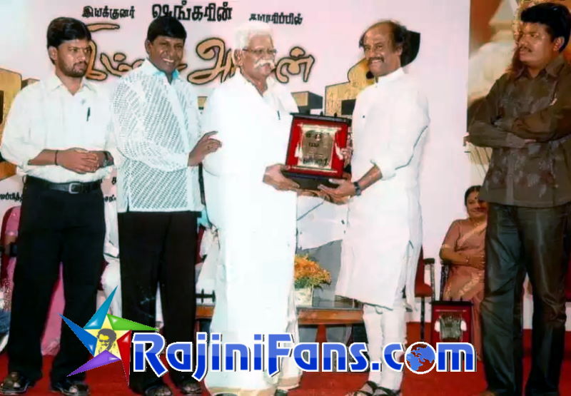 Rajinikanth imsai 100days 7