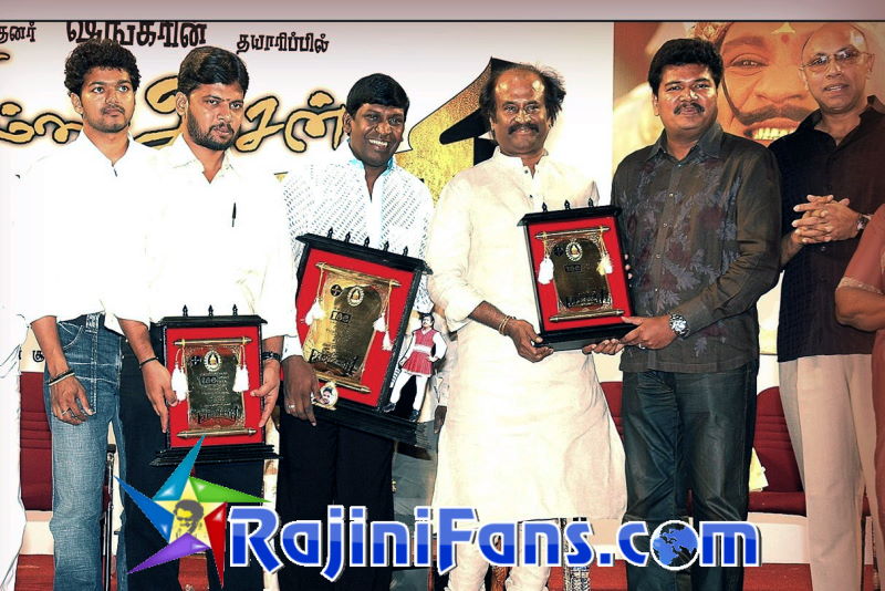 Rajinikanth imsai 100days 8