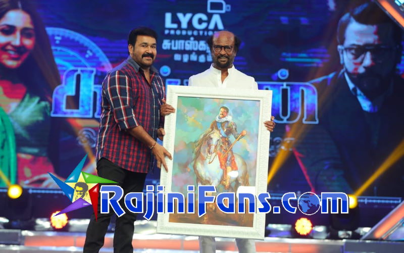 Rajinikanth kaapaan audio%202