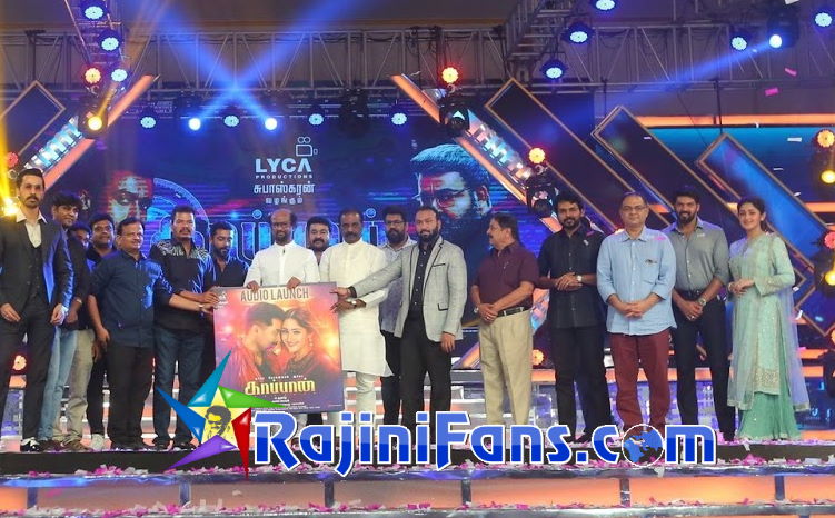 Rajinikanth kaapaan audio%203