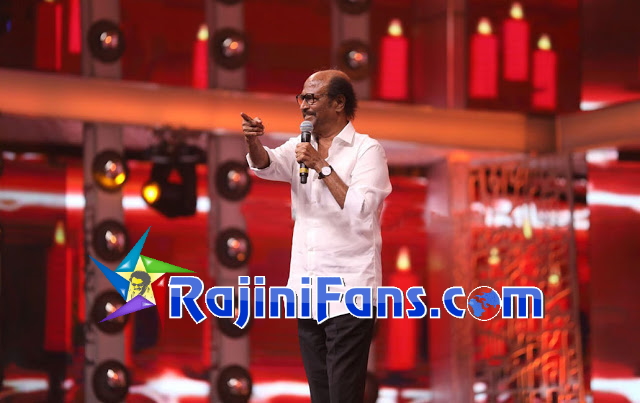 Rajinikanth kaapaan audio%204