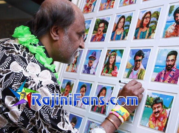 Rajinikanth reunion2014 6