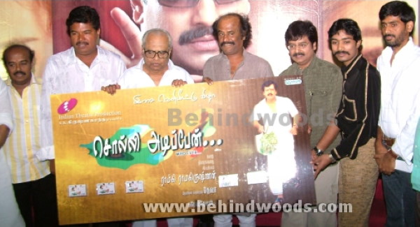 Rajinikanth solli addipen 3