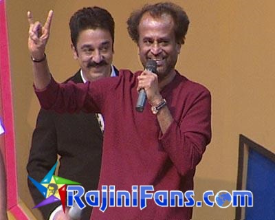 Rajinikanth starnight 16