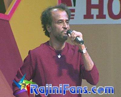 Rajinikanth starnight 18