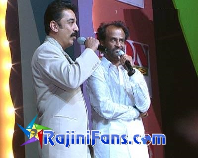 Rajinikanth starnight 23