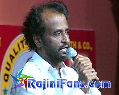 Rajinikanth starnight 25
