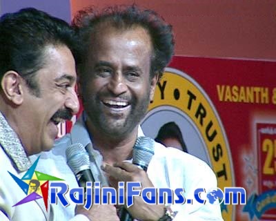 Rajinikanth starnight 26