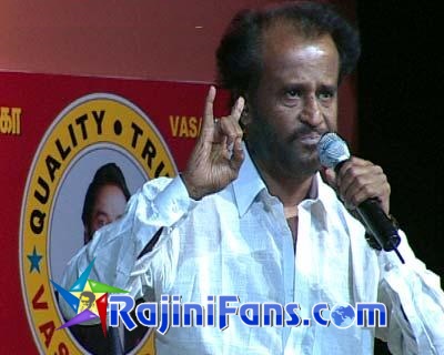 Rajinikanth starnight 29