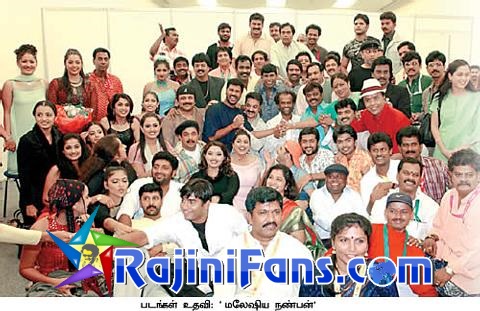 Rajinikanth starnight 32