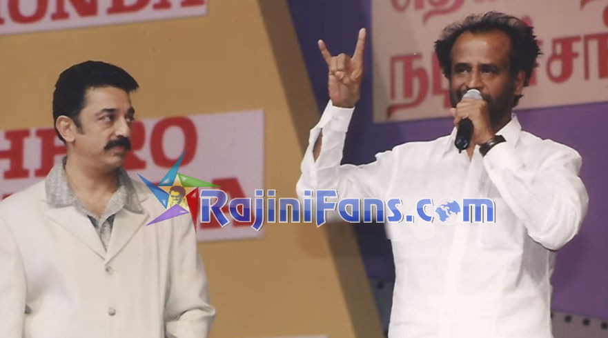 Rajinikanth starnight 34