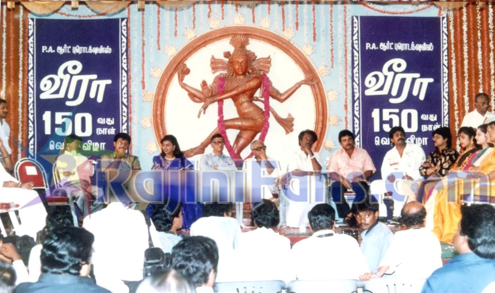 Rajinikanth veera 10