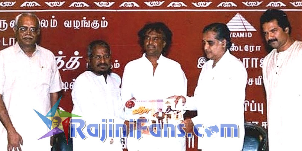 Rajinikanth veera 16