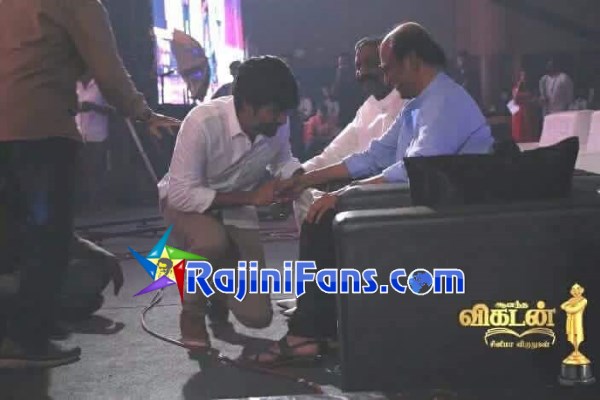 Rajinikanth vikatan2017 10