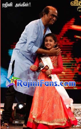 Rajinikanth vikatan2017 21