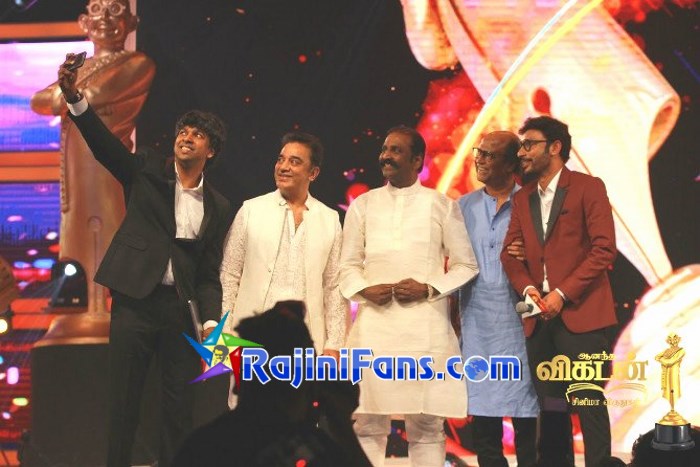 Rajinikanth vikatan2017 6